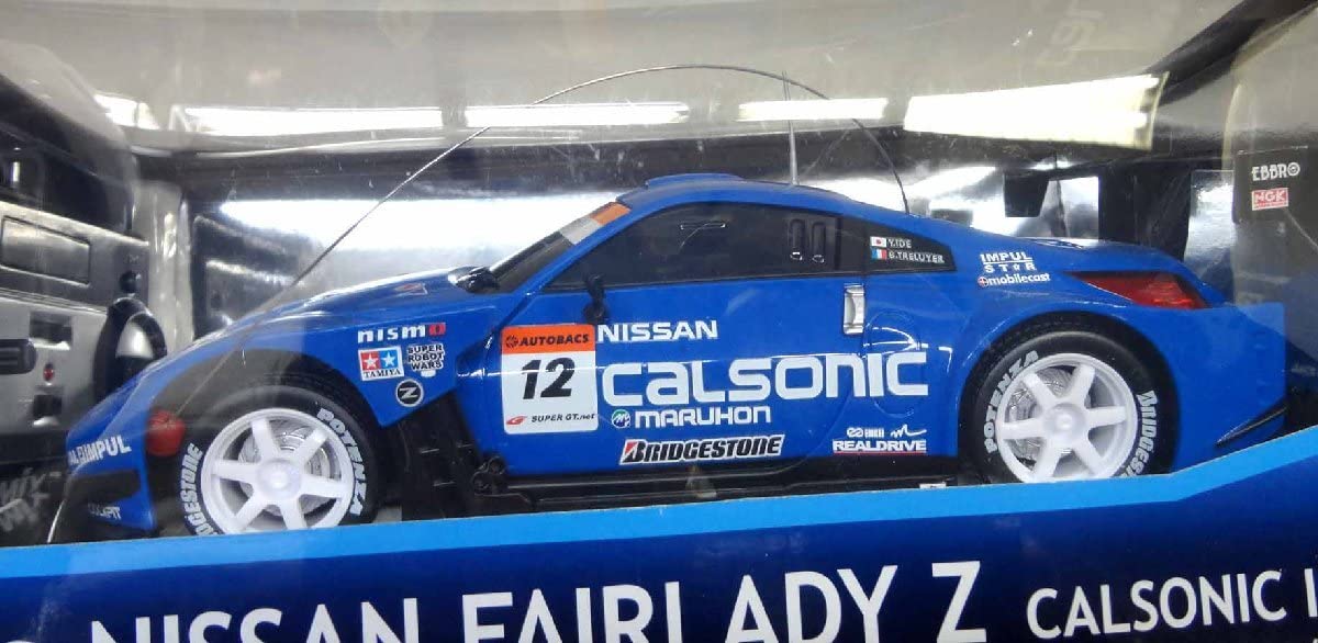 Amazon.co.jp: RC 1/20 フェアレディZ カルソニック インパル 未開封
