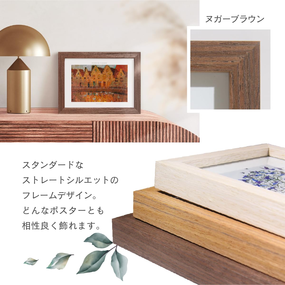 【貴重】ビートルズ DenCraft製 木製オーバルフレーム モノクロ写真付き 貴重】ビートルズ DenCraft製 木製オーバルフレーム モノクロ