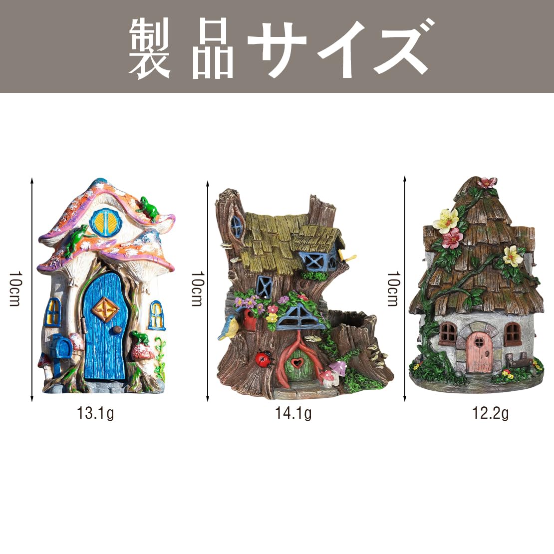 Amazon.co.jp: HyzaPhix 妖精のドア ガーデニング 3個入 庭 童話 木の