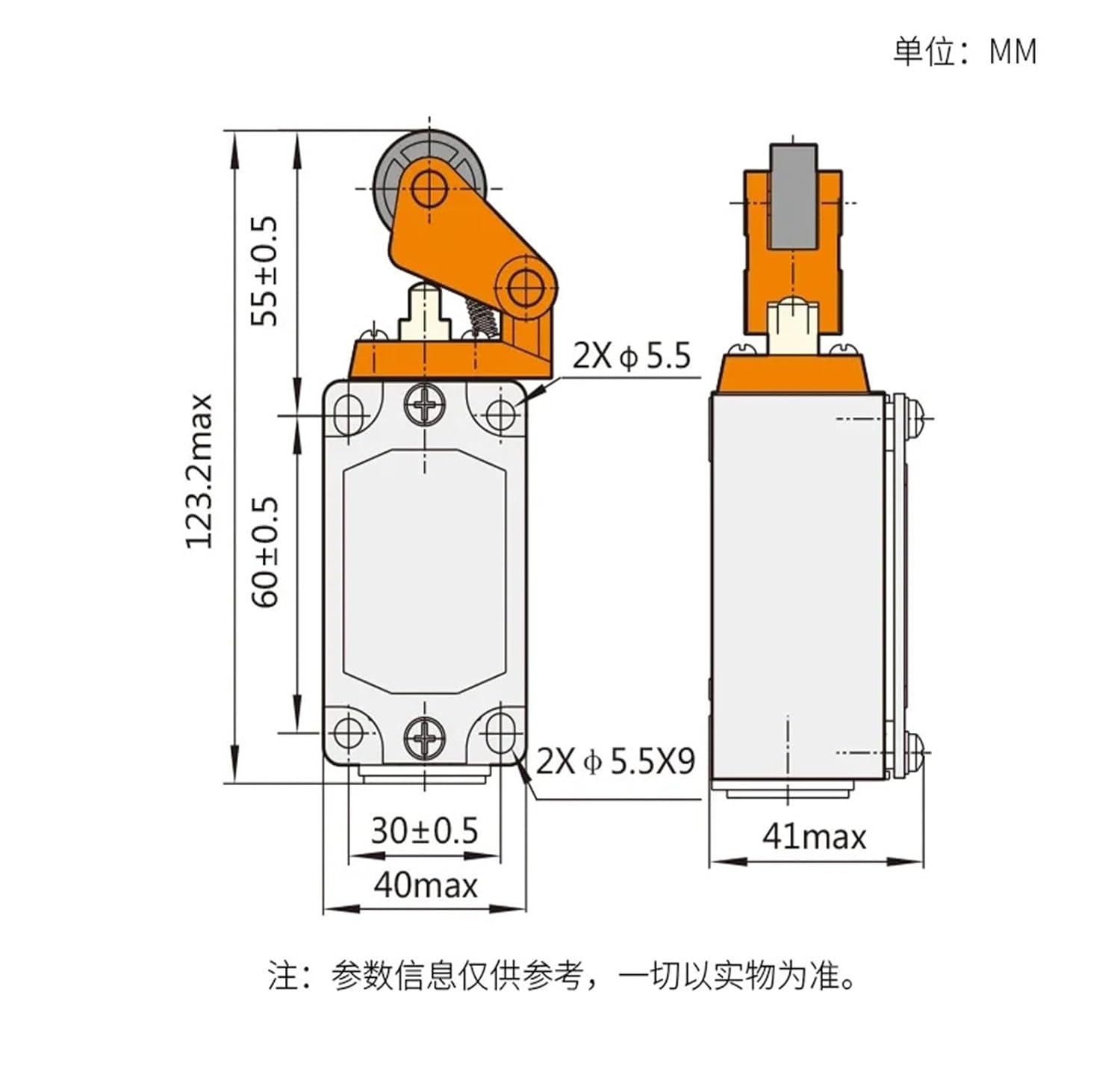 リミットスイッチ LXP1-120 YBLX-P1/120/1E 1P 1B 1C 1D 1F 1G 1U 1T(YBLX-P1-1