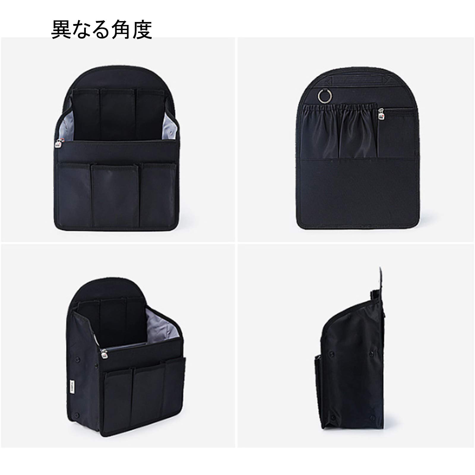Amazon.co.jp: バッグインバッグリュックサックインナーバッグフェルト