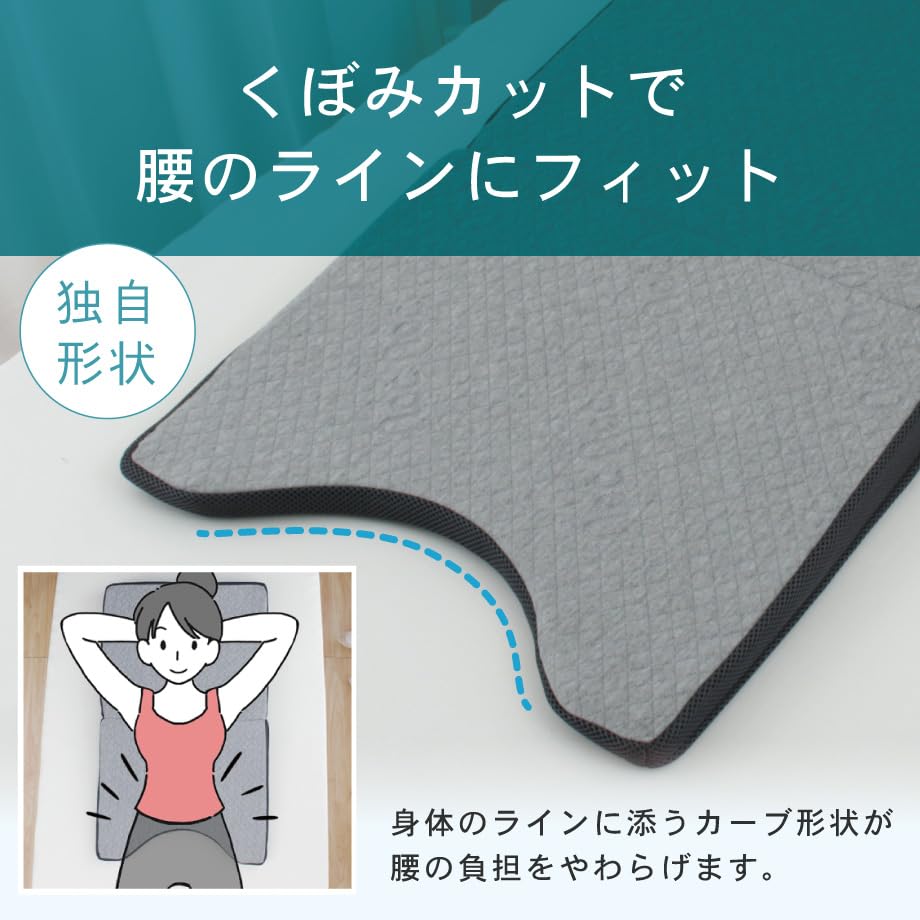 Amazon.co.jp: 【じぶんまくら】 nocnocシリーズ なだらか 傾斜枕