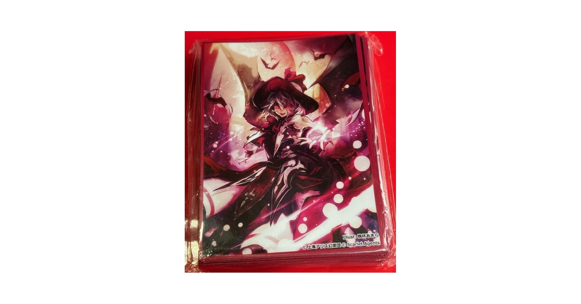 Amazon.co.jp: Scarlet Agents 東方 レミリアスカーレット