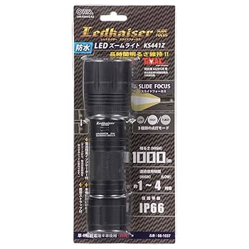 Amazon.co.jp: オーム電機 懐中電灯 LED ハンディライト 防水LED