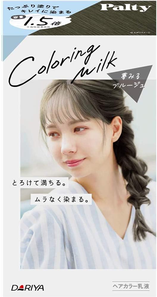 Dariya PaltyHair Color Coloring Milk Series - Dream Bruges (Green Tea Set)