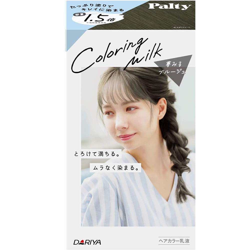 Dariya PaltyHair Color Coloring Milk Series - Dream Bruges (Green Tea Set)