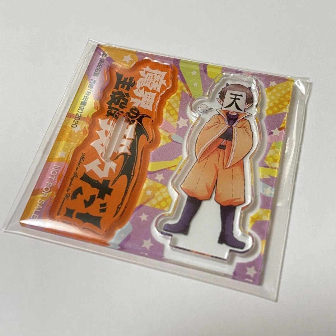 Amazon.co.jp: 魔界の主役は我々だ 魔主役 応募者全員サービス Amazon.co.jp: 魔界の主役は我々だ 魔主役 応募者全員サービス