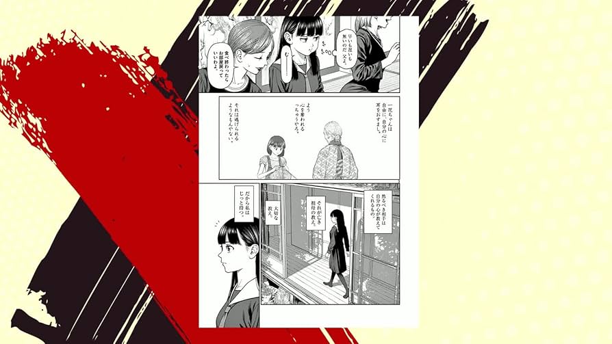ヴァンピアーズ アキリ サンデーGX 全巻 初版 帯付き 青年漫画 百合 Amazon.co.jp: ヴァンピアーズ (1) (サンデーGXコミックス) : ア