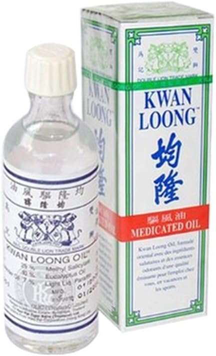 Kwan Loong HR Oil Medium Size Relief Of Stuff Nose And Dizziness 15 ml.