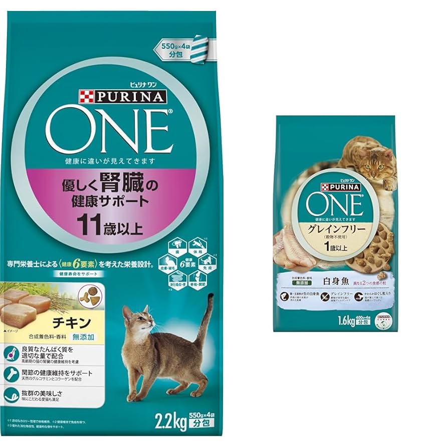 ピュリナワン　パウチ（ウエットタイプ）4種類　144袋 Amazon.co.jp: ピュリナ ワン キャット パウチ キャットフード