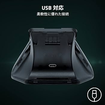 Amazon.co.jp: Razer Universal Quick Charging Stand for Xbox