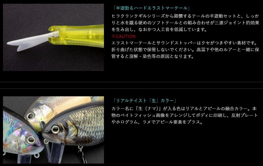 Amazon.co.jp: ノリーズ ヒラクランク 150F L ビル 249_プレミアム