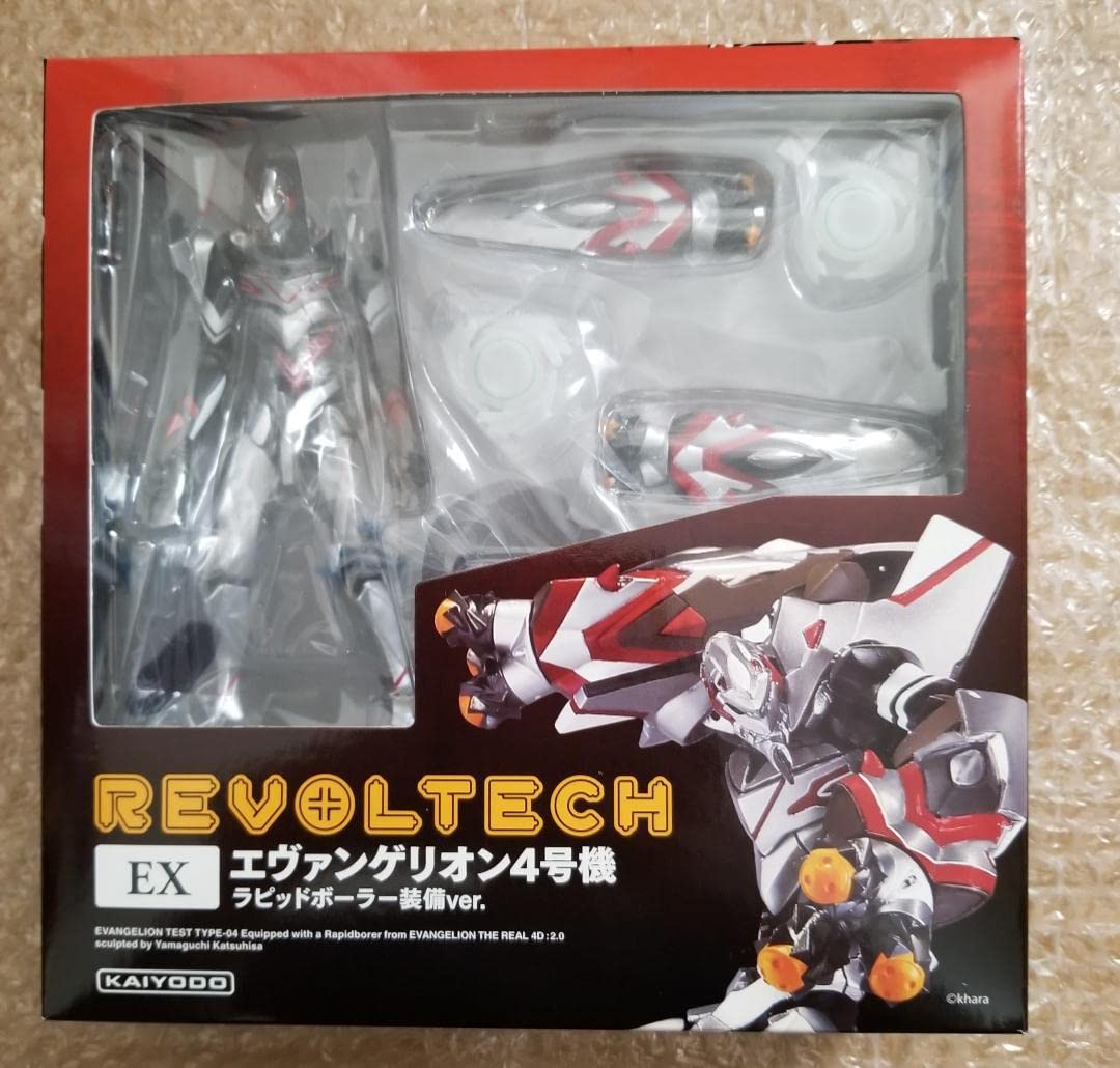 Amazon.co.jp: リボルテック EX 工ヴァンゲリオン4号機 ラピッド 