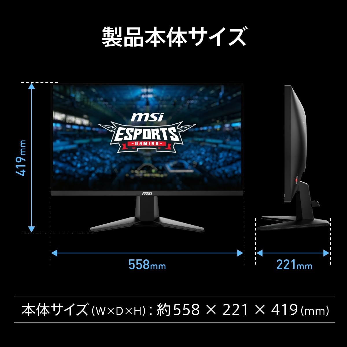 Amazon.co.jp: MSI ゲーミングモニター MAG 255F X24 24.5インチ/フル