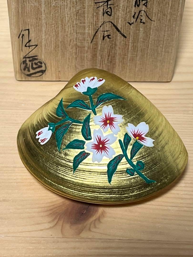 早見征一 蛤香合 置上桜蒔絵