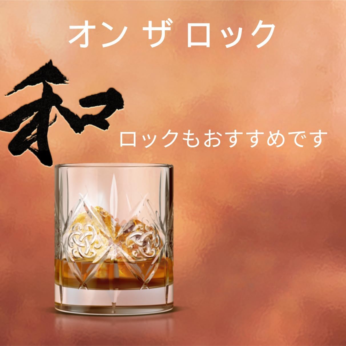 Amazon.co.jp: Dewar's Japanese Smooth 8 Year Whiskey, UK