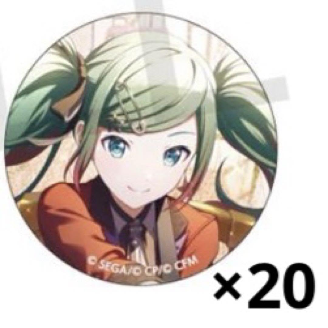 Amazon.co.jp: プロセ グリ缶26C ミク レオニミク : おもちゃ