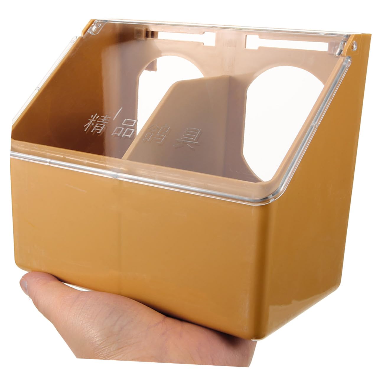 ARTIBETTER 3 pièces Boîte à Nourriture pour Oiseaux Distributeur Suspendu à Double Compartiment Plastique Résistant pour Cage Mangeoire Multifonction Pratique pour Pigeons et Petits Oiseaux