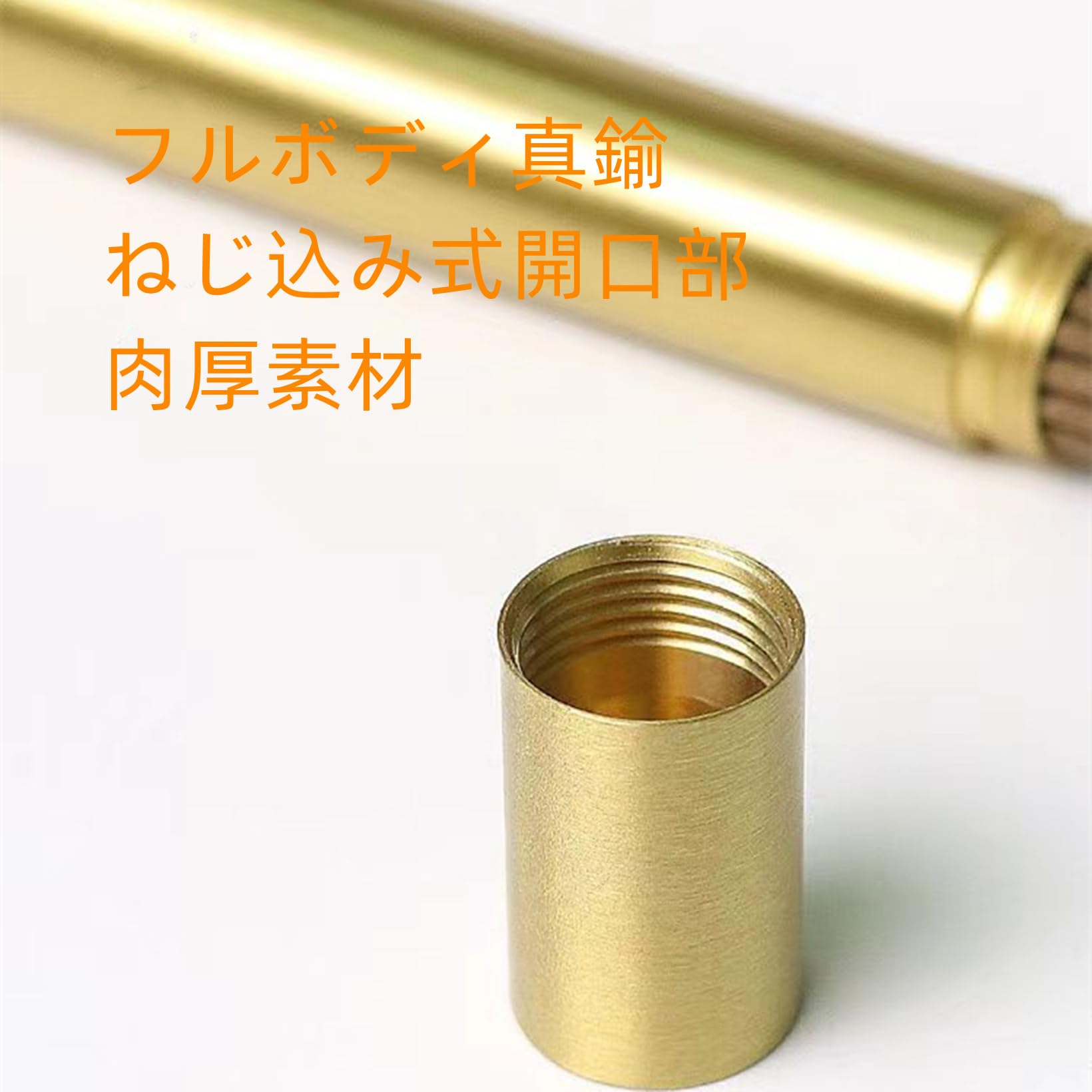 Amazon｜MeetAll 線香入れ 真鍮 線香筒 携帯用 墓参りお香入れ 線香