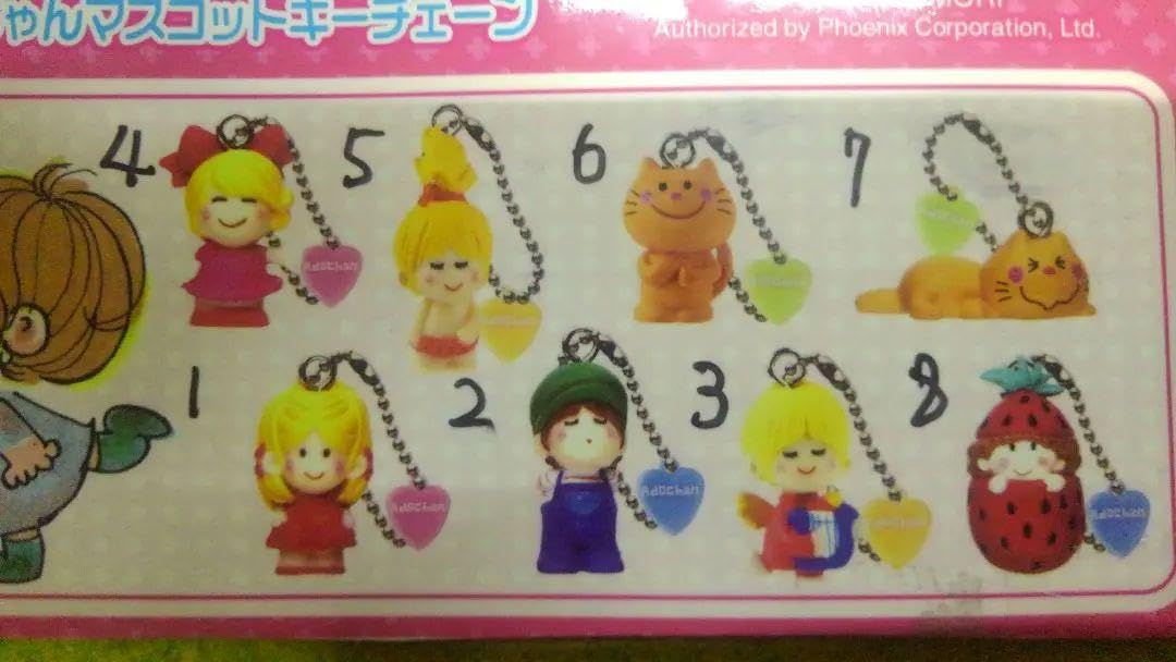 Amazon.co.jp: 水森亜土?アドちゃん?フィギュア?キーチェン?、コンプ