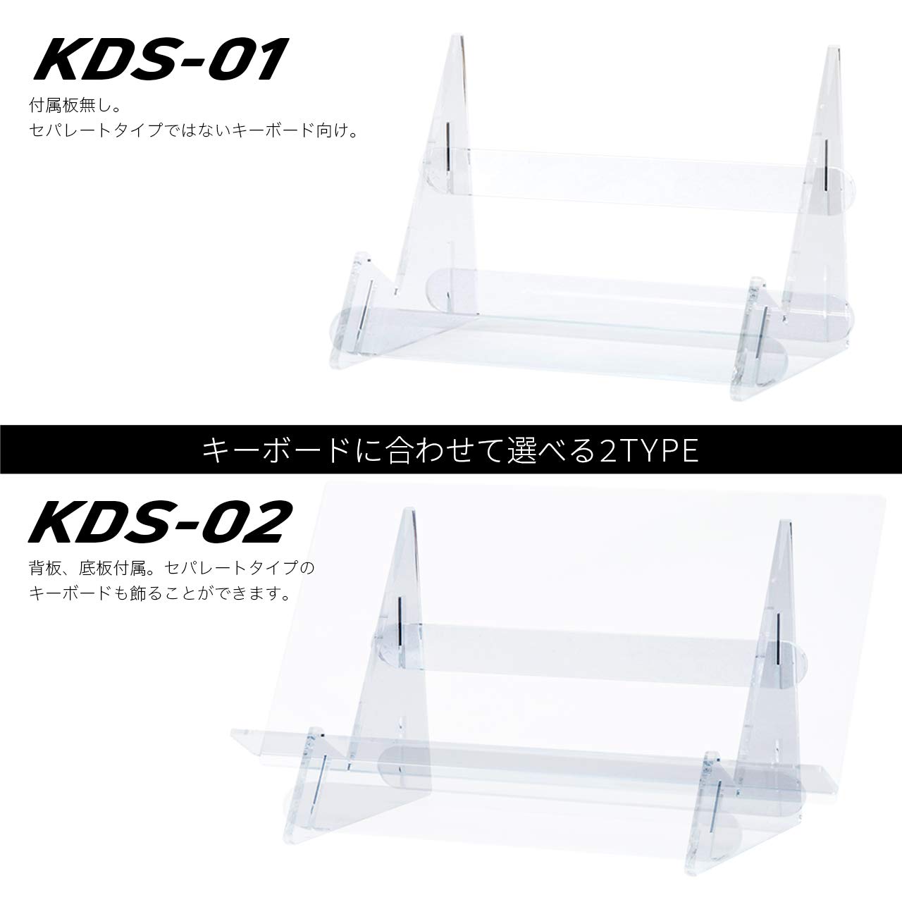 1/43対応・木貼りロングタイプ・ディスプレーBOX / 床・天井に18灯LED 