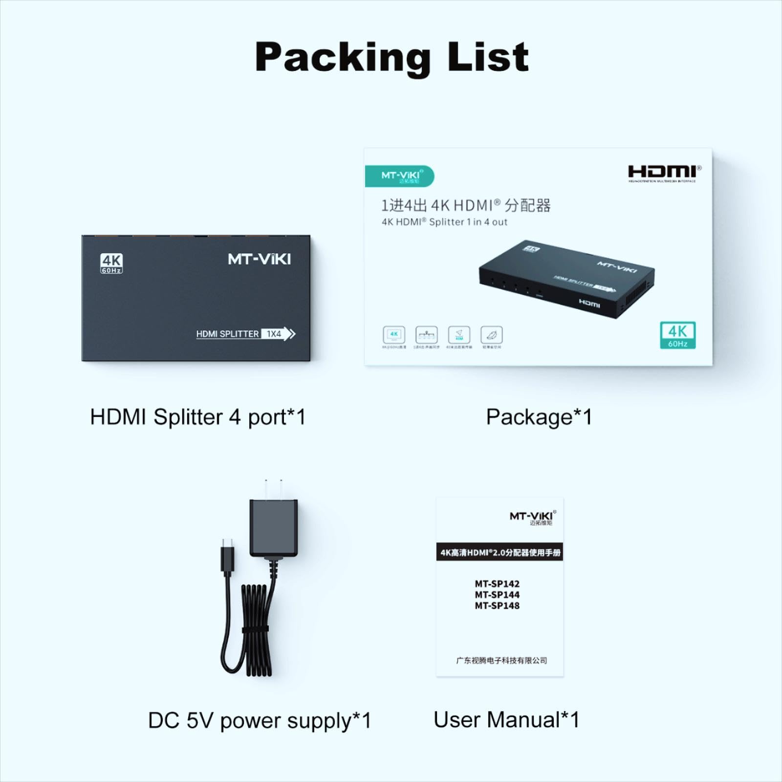 MT-VIKI 4K60Hz HDMI Splitter 1 in 4 Out Gleichzeitig HDMI Verteiler 4 Monitore Mirror 1x4 EDID HDCP 2.2 4:4:4 40m Langstreckenübertragung