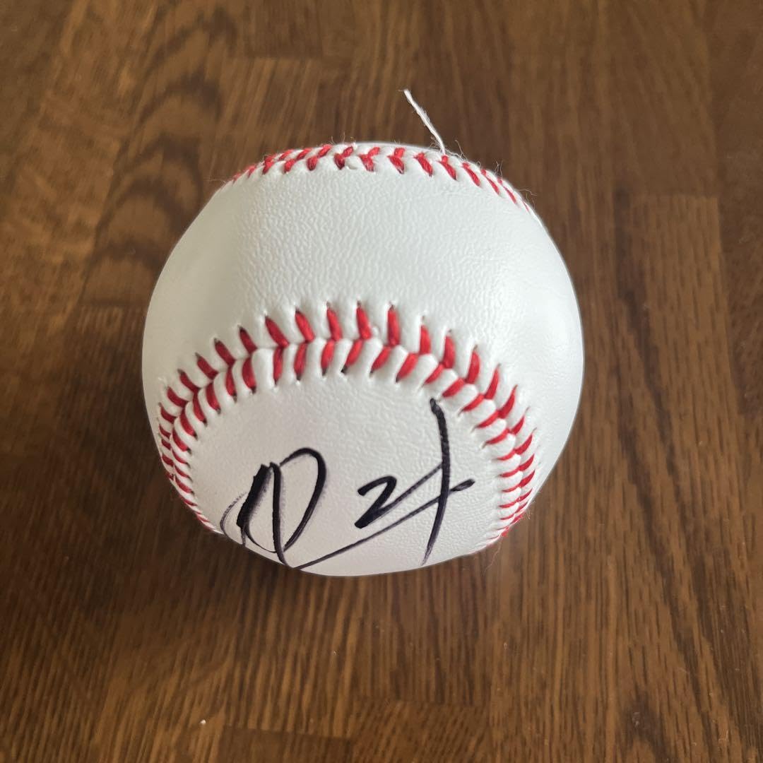 Amazon.co.jp: ファイターズ清宮幸太郎21選手直筆サインボール