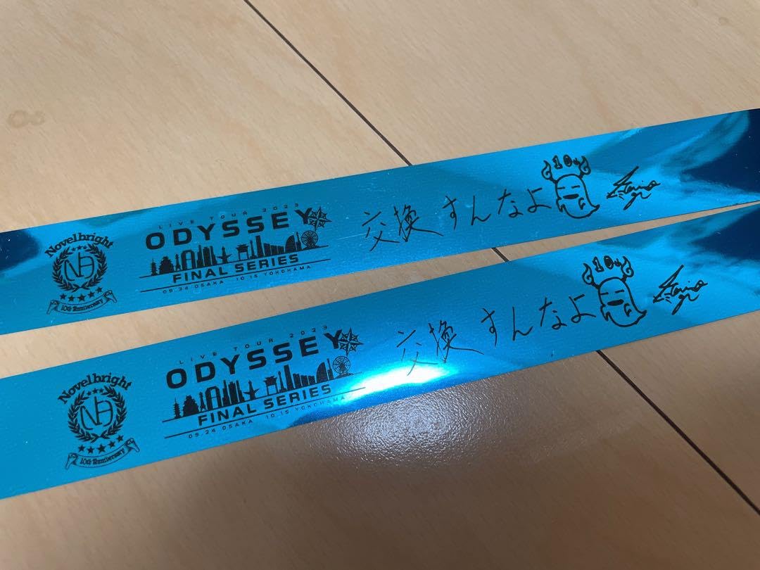 Novelbright DVD ODYSSEY 銀テープ CIRCUS Novelbright DVD ODYSSEY 銀テープ CIRCUS Novelbright DVD