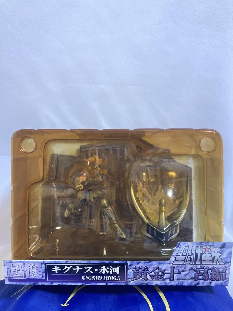 Amazon.co.jp: 聖闘士星矢 キグナス氷河 超像 黄金十二宮編