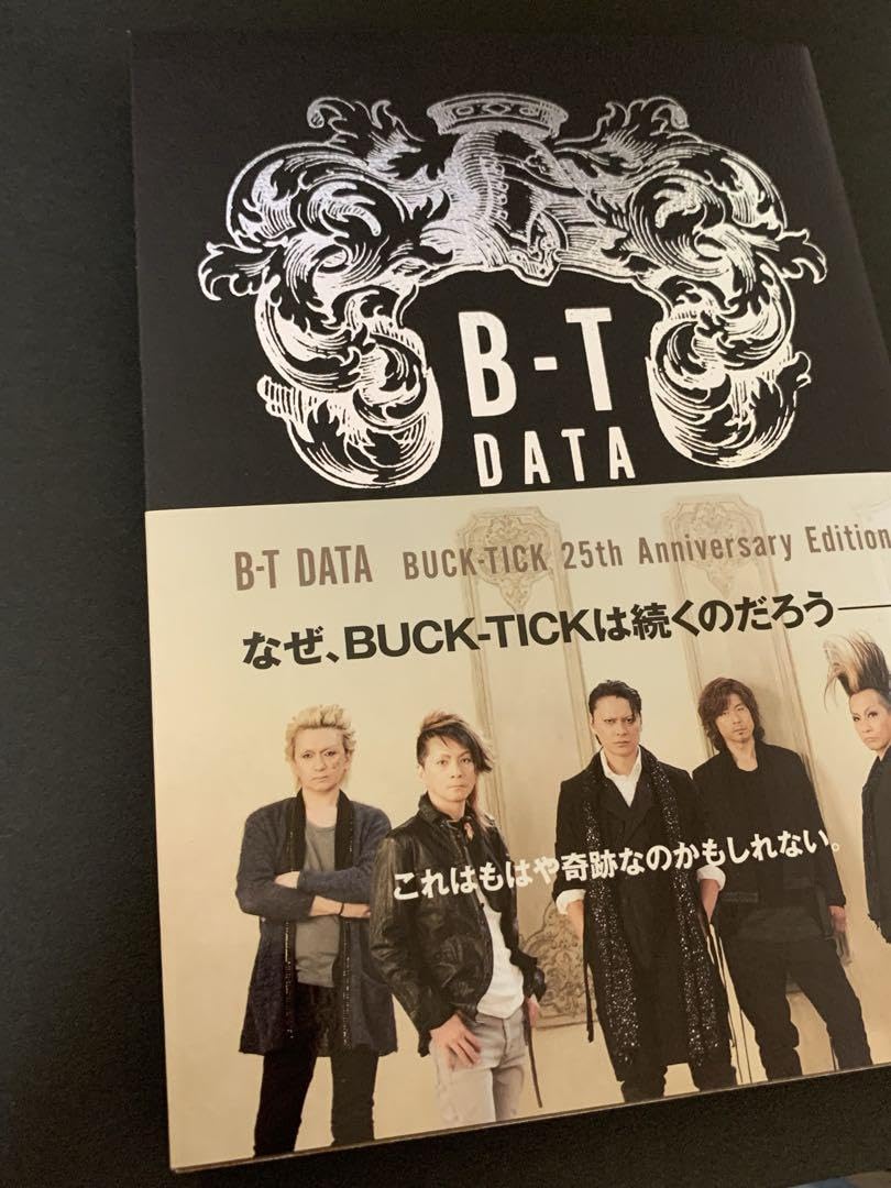 初版・帯付】B-T DATA BUCK-TICK 25th Annivers… B-T DATA BUCK-TICK