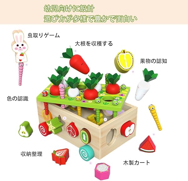 おままごとセット 木製おもちゃ モンテッソーリ 木の玩具 おもしろい はめこみ 形合わせ 知育玩具 おもちゃ おままごとキッチン マグネット 自由に組み合わせ 子供 女の子 男の子 プレゼント 子供の日 誕生日プレゼント 入園祝い (農場) [並行輸入品] - 3