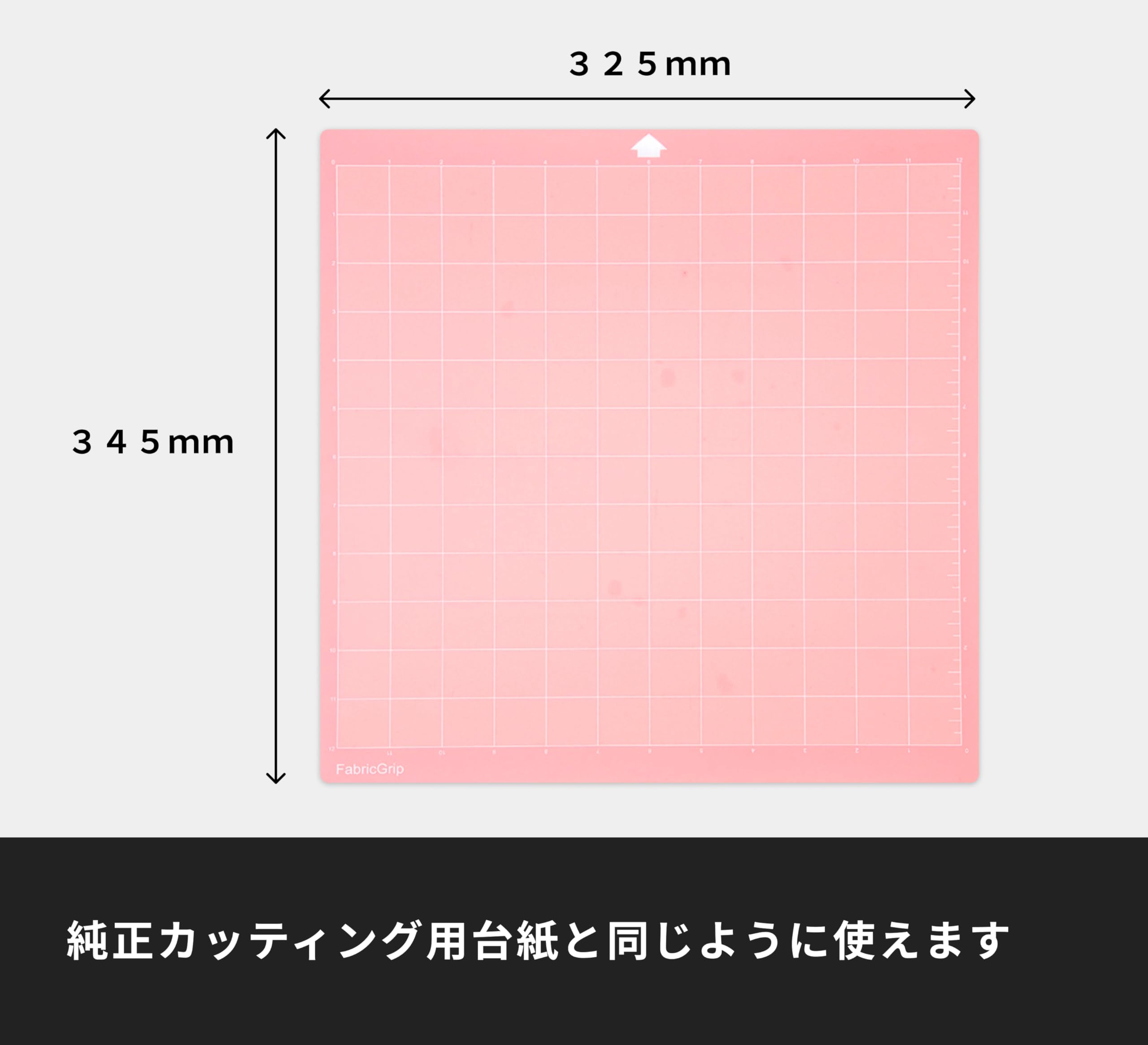 Amazon.co.jp: シルエットカメオ Silhouette CAMEO 5/4/3/2/1 専用