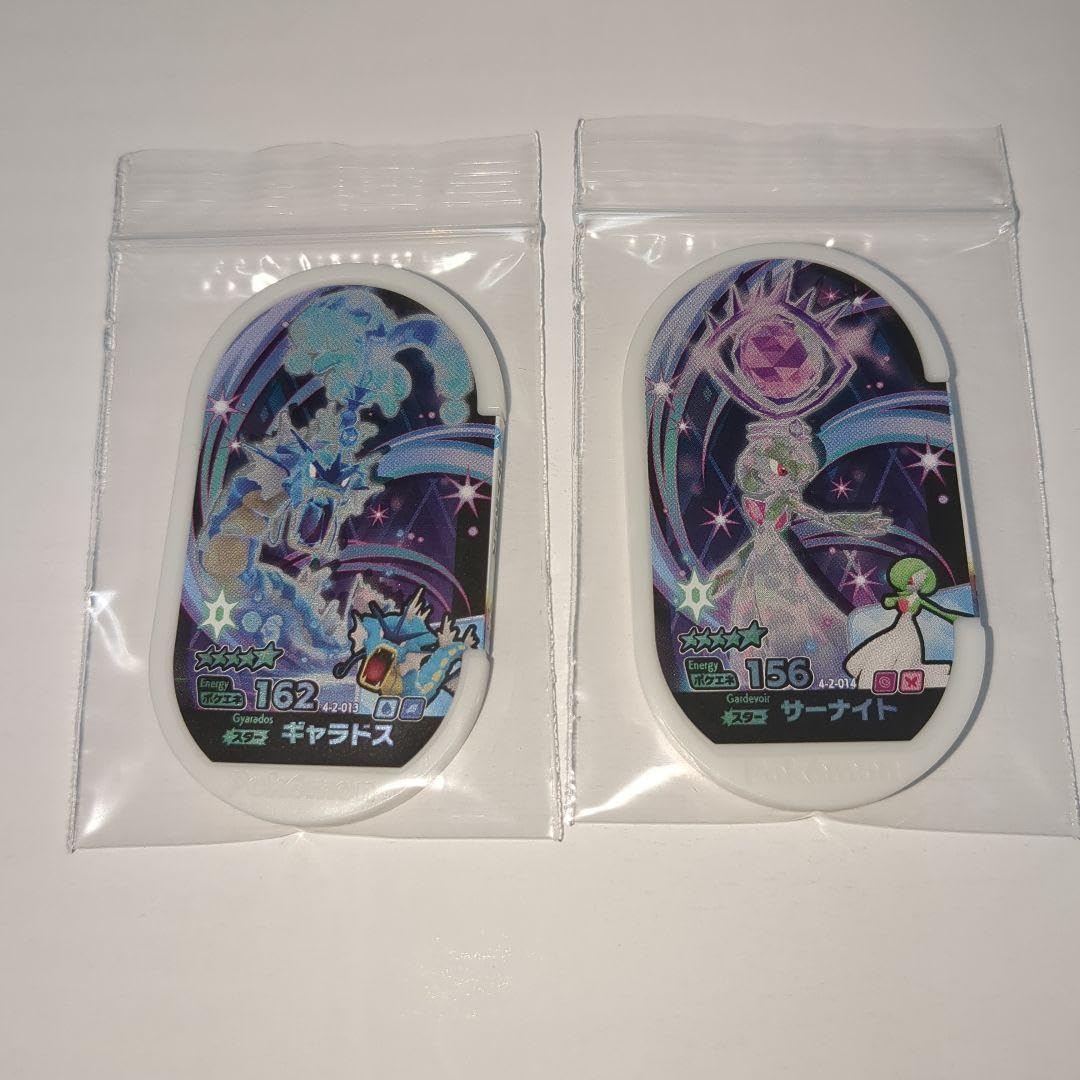 Amazon.co.jp: メザスタ GS2弾テラスタルセットピカチュウ OWDIPXGT 