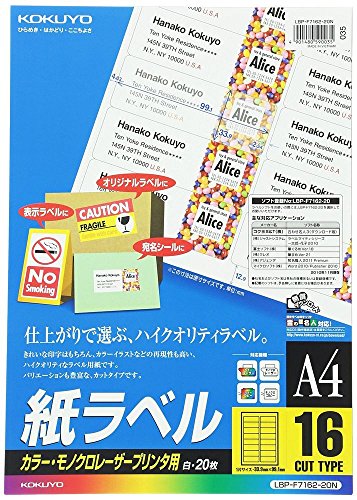 RN J[LBP&PPCp x A4 16 20 LBP-F7162-20N y܂Ƃߔ3Zbgz