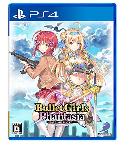 D3パブリッシャー バレットガールズ ファンタジア [PS4]