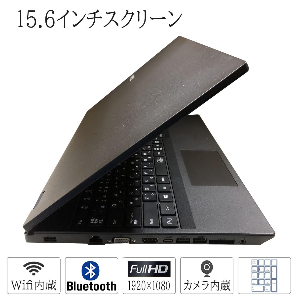 Amazon.co.jp: 【整備済品】 NEC ノートPC VersaPro VX-7 (VK***/X-7