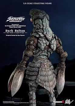 Amazon | Threezero X 大山竜 ダークバルタン バルタン星人 未
