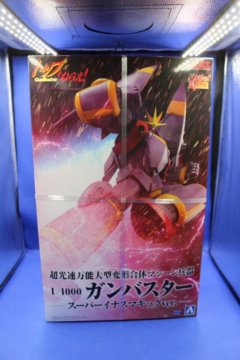 Amazon.co.jp: 34-3 アオシマ 1/1000 超光速万能大型変形合体マシーン 