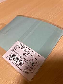 やっさん シール Amazon.co.jp: 西谷 夕 にしのや ゆう のやっさん ノヤっさん リベロ