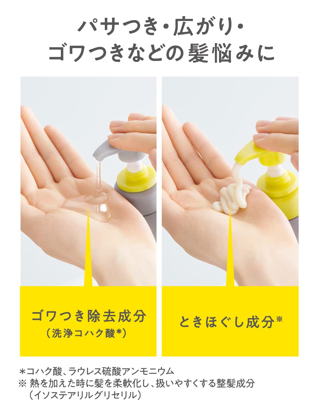 Amazon | flat(フラット) エッセンシャル フラット ボリュームダウン