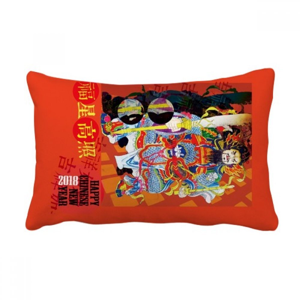Coussin lombaire printemps nouvel an multicolor pour décor canapé 16x24 pouces