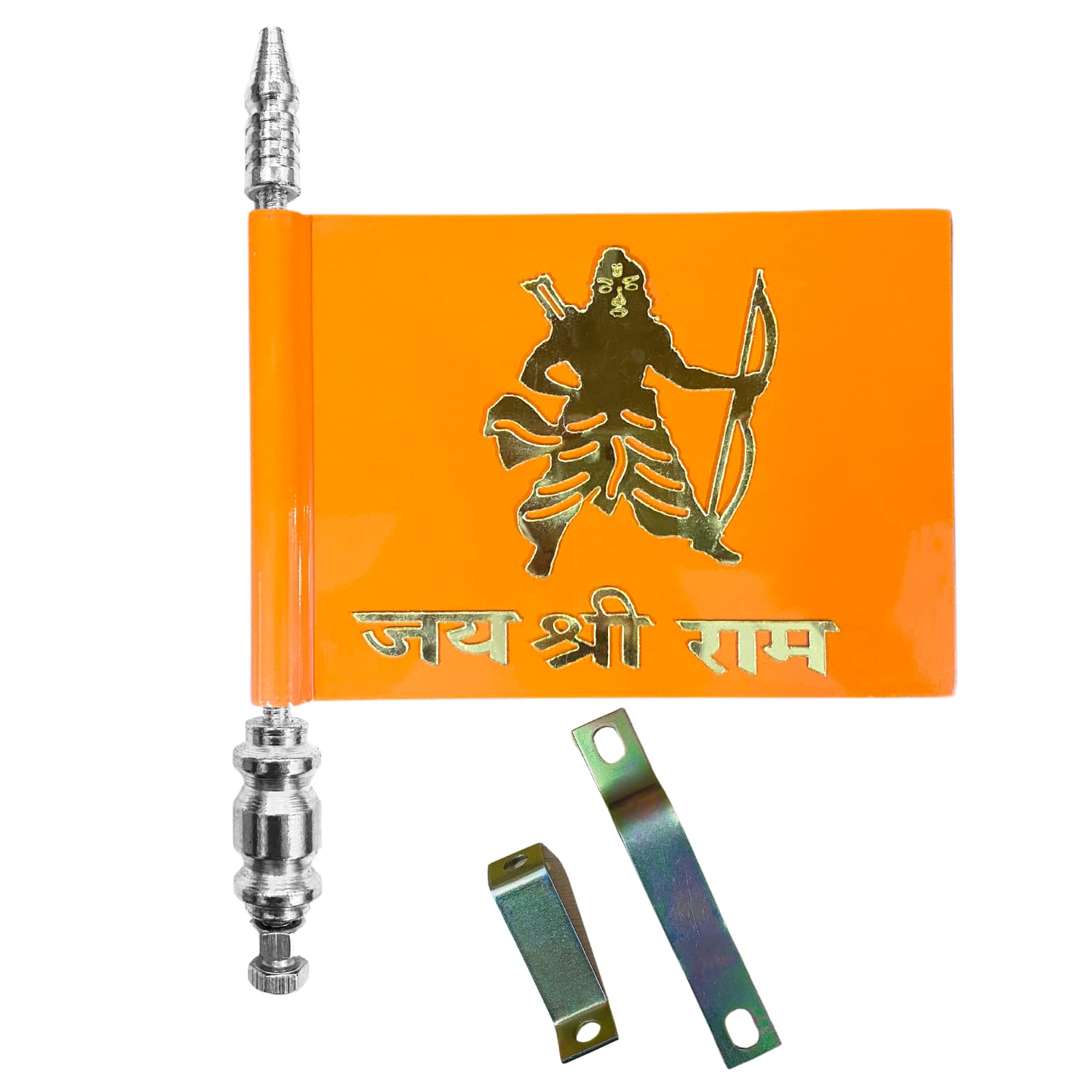 Almoda Creations Jai Shree Ram Car Bonnet Flag With 2 Clamp and Silver Metal Rod (B0BN7NQQ8P) Amazon Price History, Amazon Price Tracker