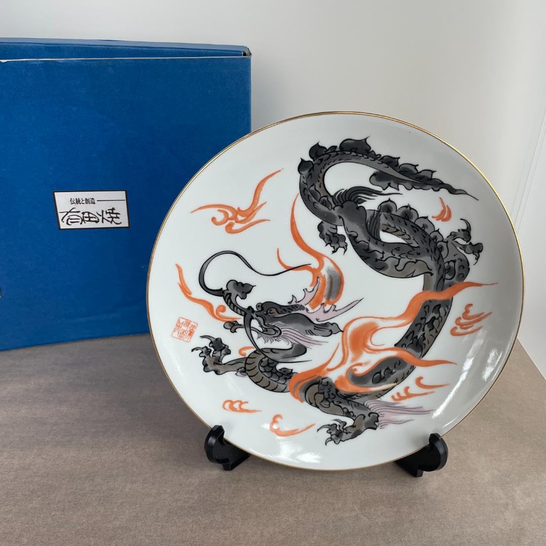 源右衛門　万暦風 龍 絵　筆皿 有田焼 陶器 木箱 源右衛門 万暦風 龍 絵 筆皿 有田焼 陶器 木箱