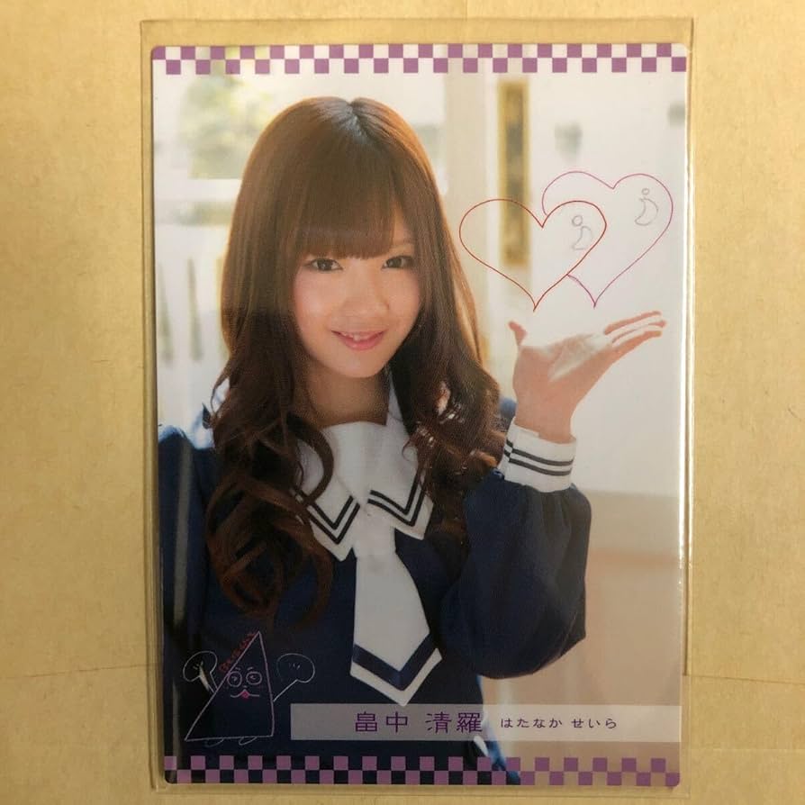 Amazon.co.jp: 乃木坂46 畠中清羅 2013 トレカ アイドル