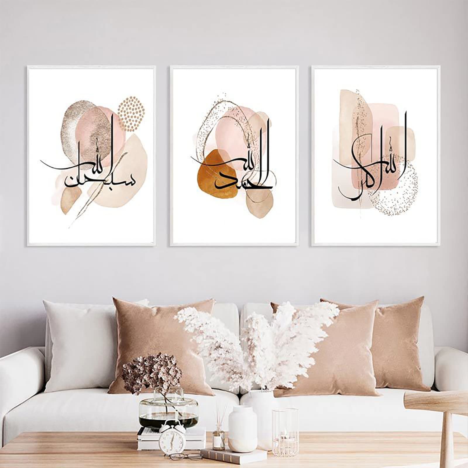 Islamische Arabische Kalligraphie Leinwandbild – Allah Zitate Auf Marmorhintergrund, 50x70 Cm, Ohne Rahmen