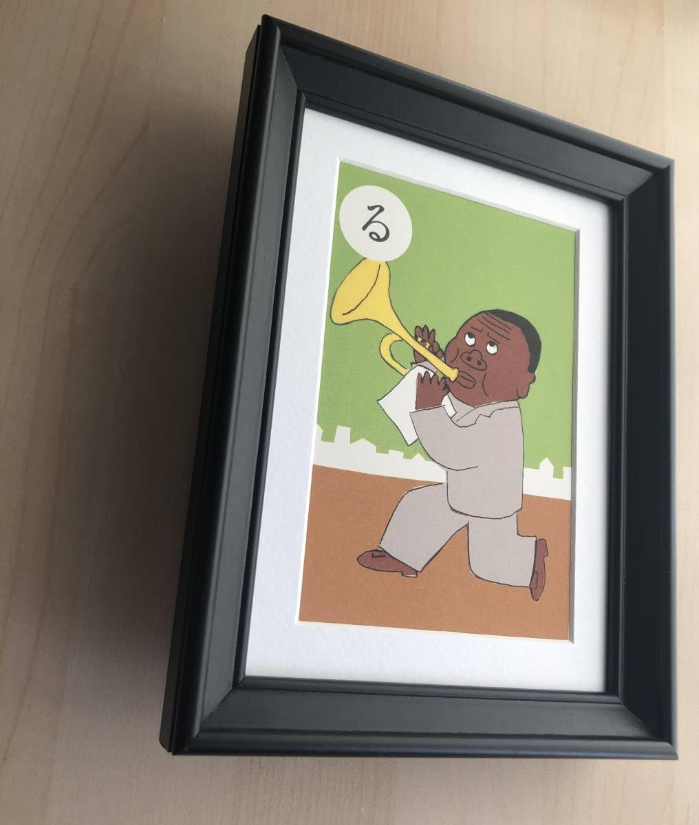 Louis Armstrong Illustration 2L Frame Poster Style Design Jazz