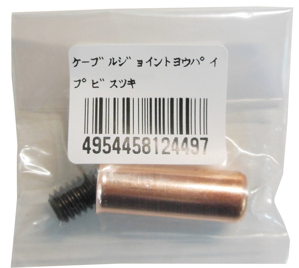ケーブルジョイント用パイプビス付 548730 rdzdsi3 Amazon | ケーブルジョイント用パイプビス付 548730 | ハンダゴテ