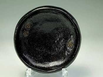 Amazon.co.jp: 真作保証□九代 大樋長左衛門作 数印黒平茶碗 銘