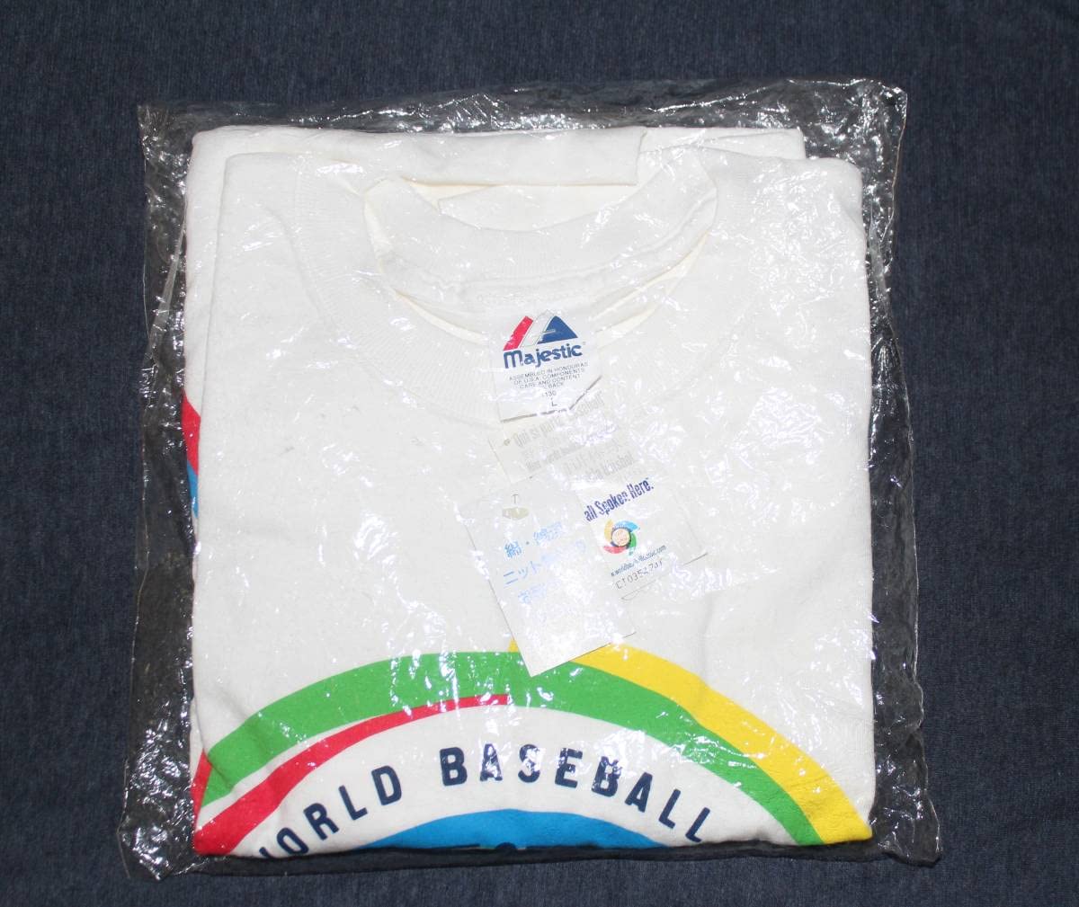 Amazon.co.jp: WBC 2006年 日本優勝記念Tシャツ ワールドベースボール