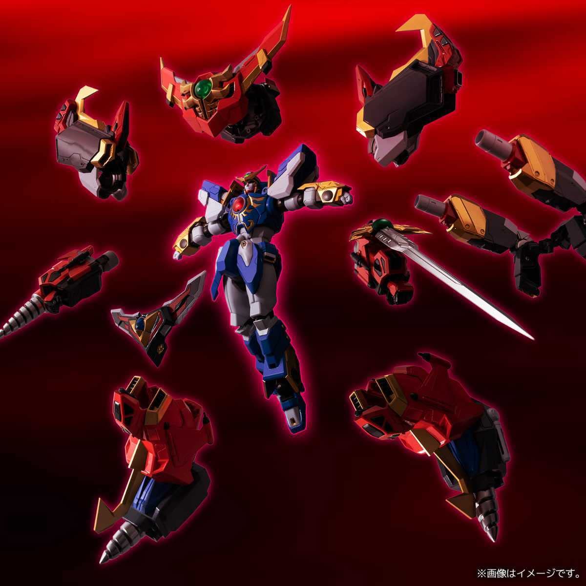 Amazon.co.jp: 未開封 千値練 アルティメットグラヴィオン : DIY・工具